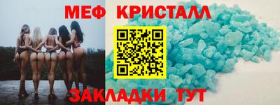 a pvp Белорецк