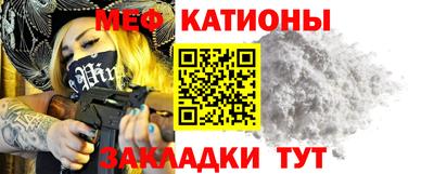 a pvp Белорецк