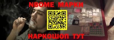 a pvp Белорецк