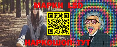 a pvp Белорецк