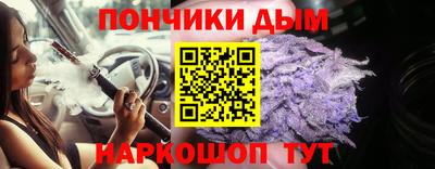 a pvp Белорецк