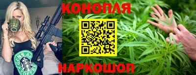 таблы Бердск