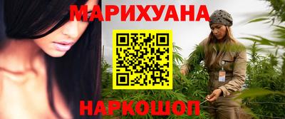 a pvp Белорецк
