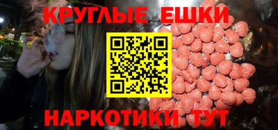 a pvp Белорецк