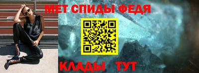 a pvp Белорецк