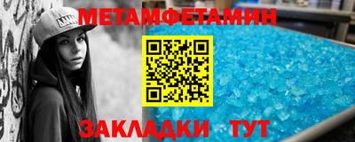 a pvp Белорецк