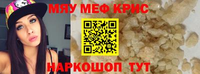 a pvp Белорецк