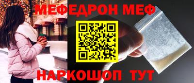 a pvp Белорецк